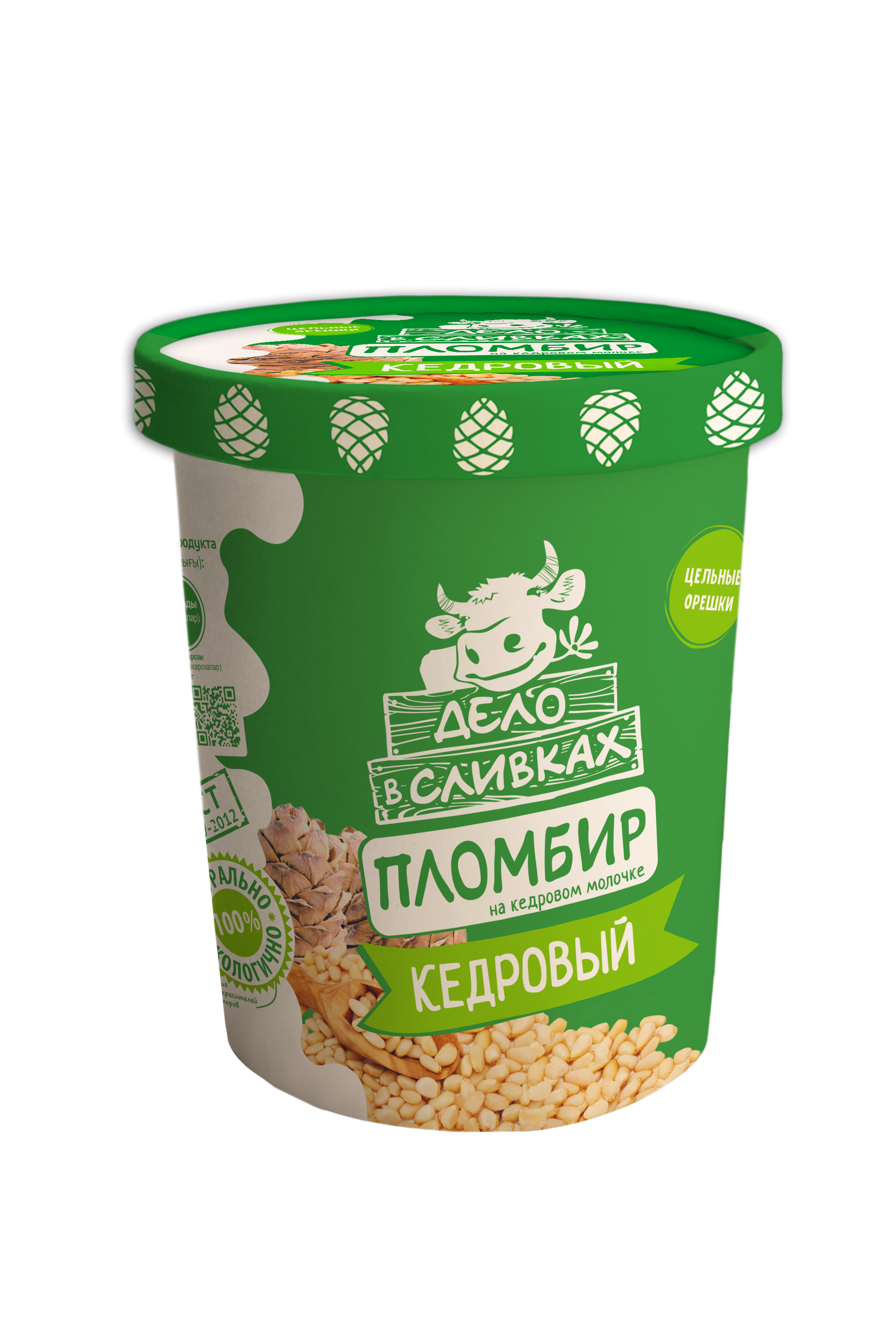 Ведро картонное